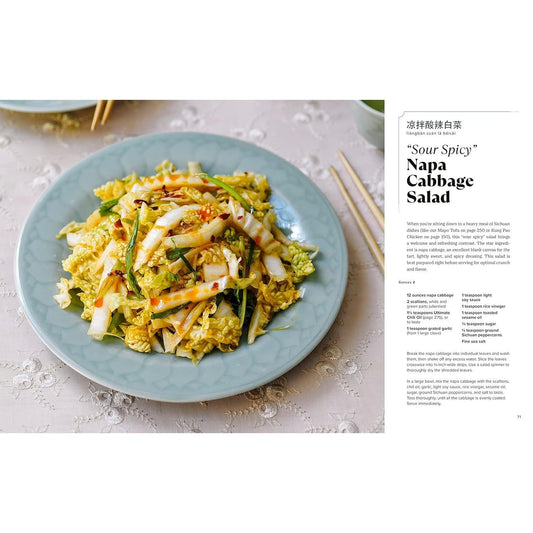 The Woks of Life: Recipes to Know and Love from a Chinese American Family: A Cookbook (Spiral Bound)