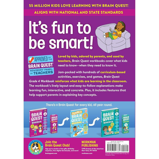 Brain Quest Workbook: 4th Grade Revised Edition (Revised) (Brain Quest Workbooks) (Spiral Bound)