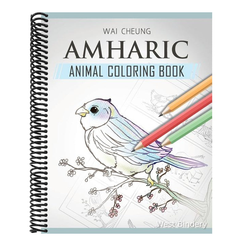 Amharic Animal Coloring Book