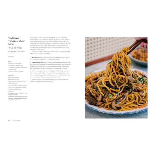 Tiffy Cooks: 88 Easy Asian Recipes from My Family to Yours: A Cookbook