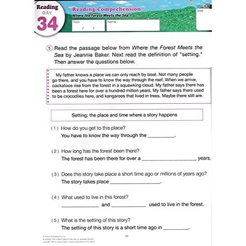Kumon Summer Review and Prep 2-3