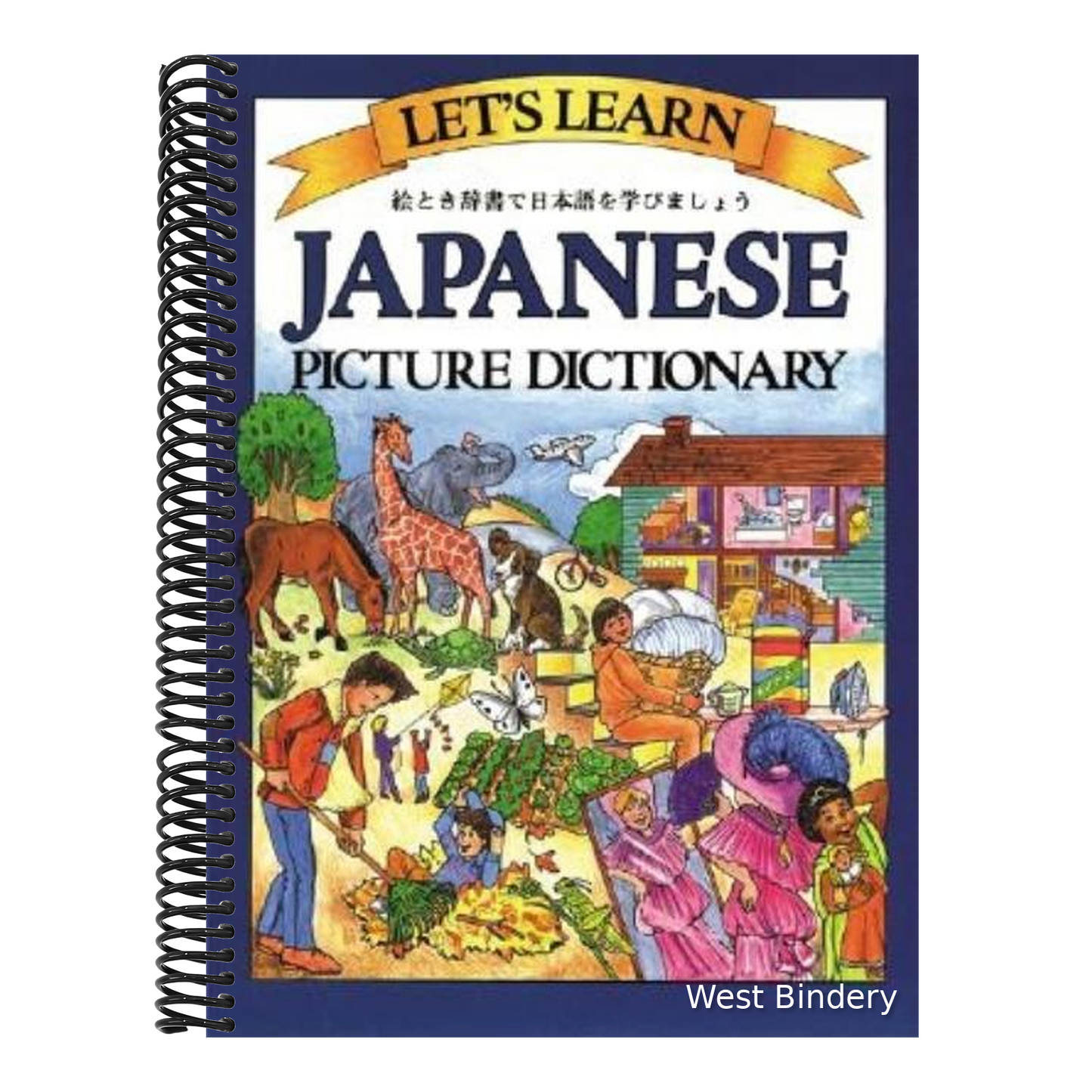 Let's Learn Japanese Picture Dictionary (Revised)