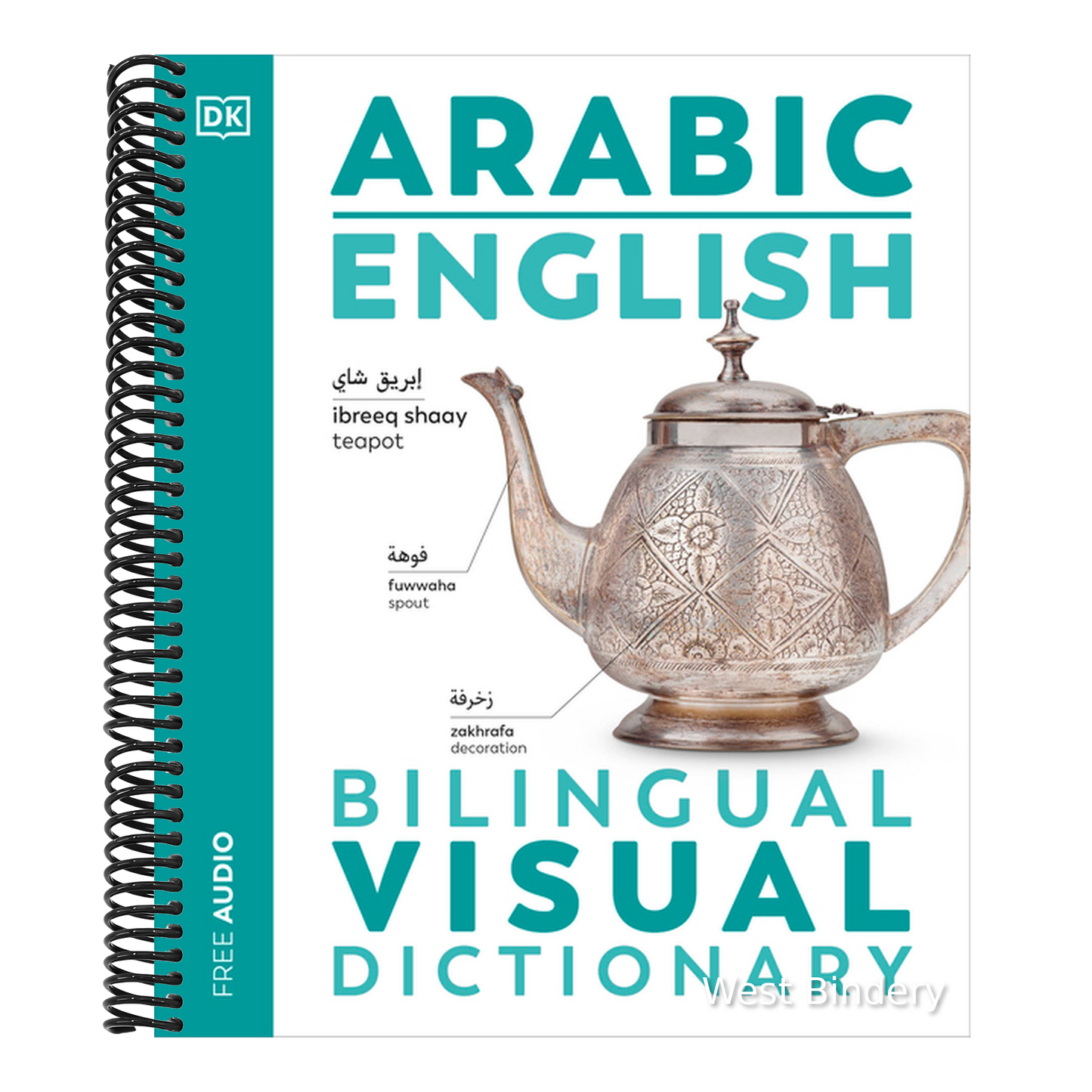 Arabic - English Bilingual Visual Dictionary