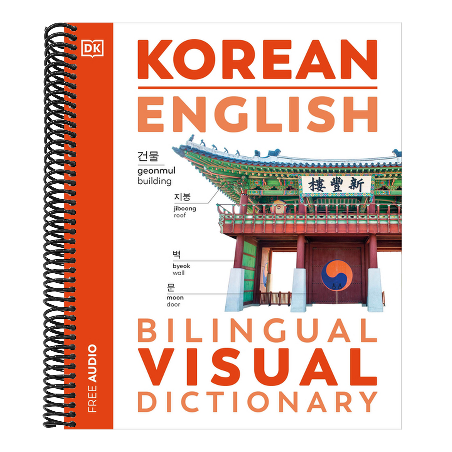 Korean - English Bilingual Visual Dictionary