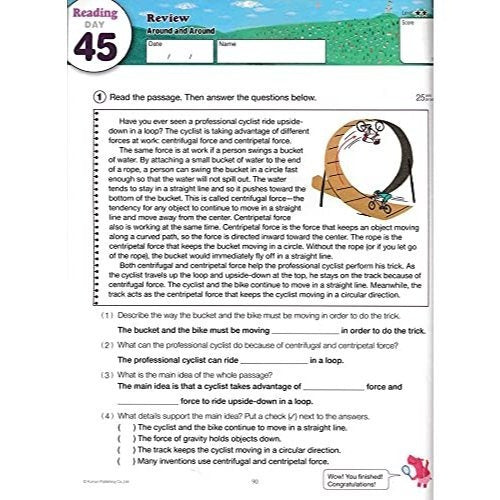 Kumon Summer Review and Prep 4-5