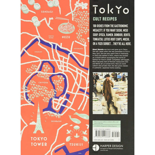 Tokyo Cult Recipes