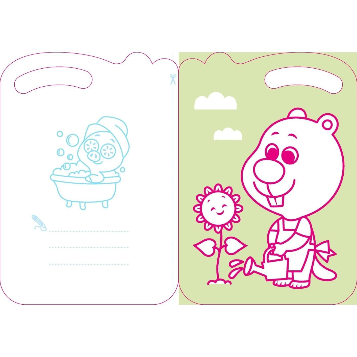 Take Along Color Inside the Lines (Owl & Friends)