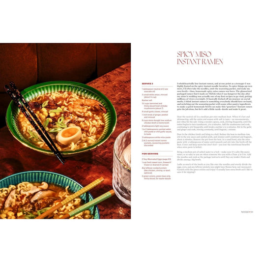 Bad B*tch in the Kitch: Craveable Asian Recipes to Ditch the Takeout: A Cookbook (Spiral Bound)