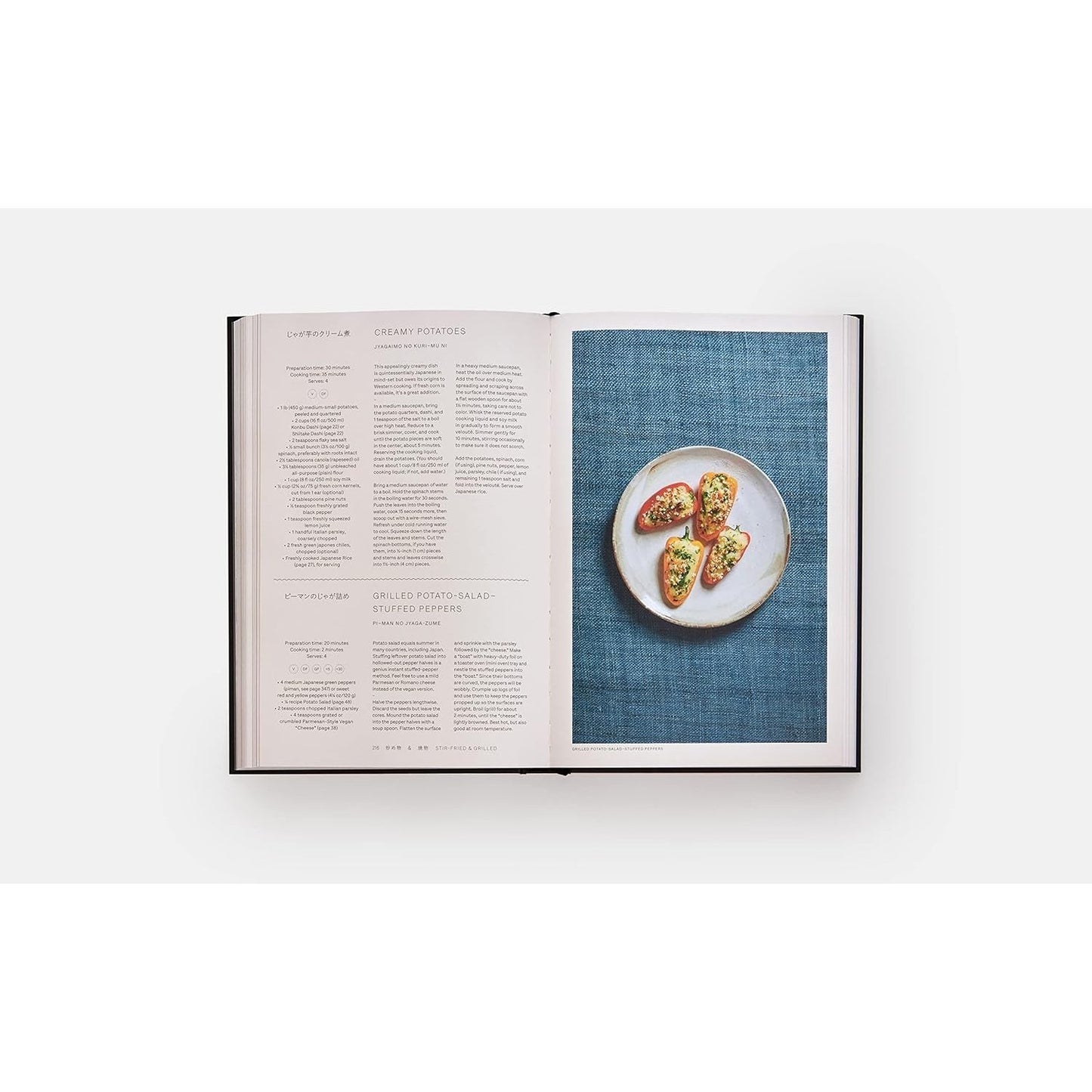 Japan: The Vegetarian Cookbook
