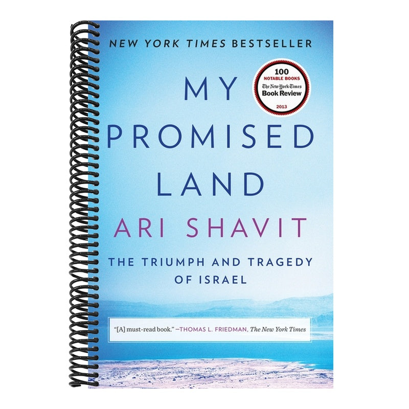 My Promised Land: The Triumph and Tragedy of Israel