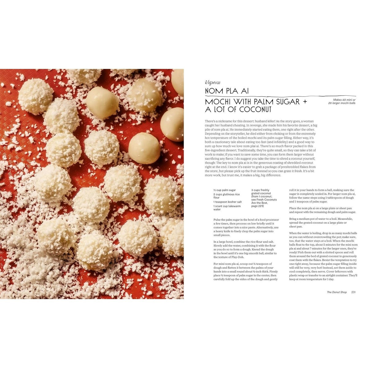 My Cambodia: A Khmer Cookbook