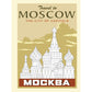 Paint by Sticker (Official): Travel: Re-Create 12 Vintage Posters One Sticker at a Time!