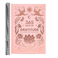 365 Days of Gratitude: A Day and Night Reflection Journal