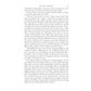 The Cat of Bubastes: A Tale of Ancient Egypt