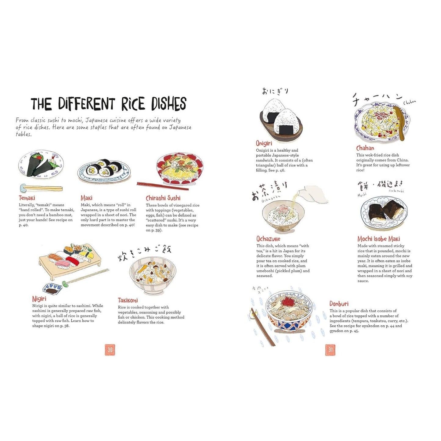 Japanese Cuisine: An Illustrated Guide