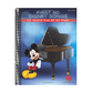 First 50 Disney Songs You Should Play on the Piano (Created by)