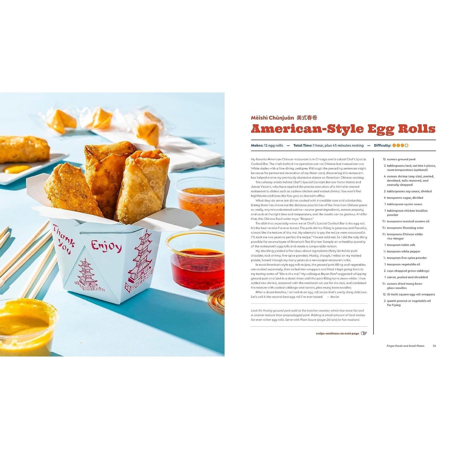 A Very Chinese Cookbook: 100 Recipes from China and Not China (But Still Really Chinese) (Spiral Bound)
