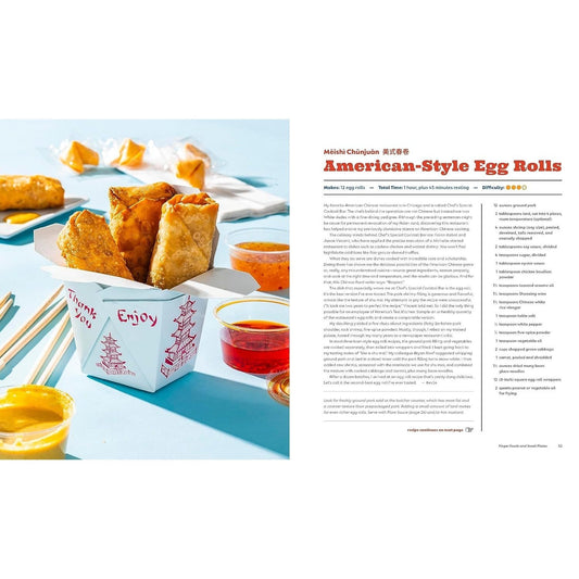 A Very Chinese Cookbook: 100 Recipes from China and Not China (But Still Really Chinese) (Spiral Bound)