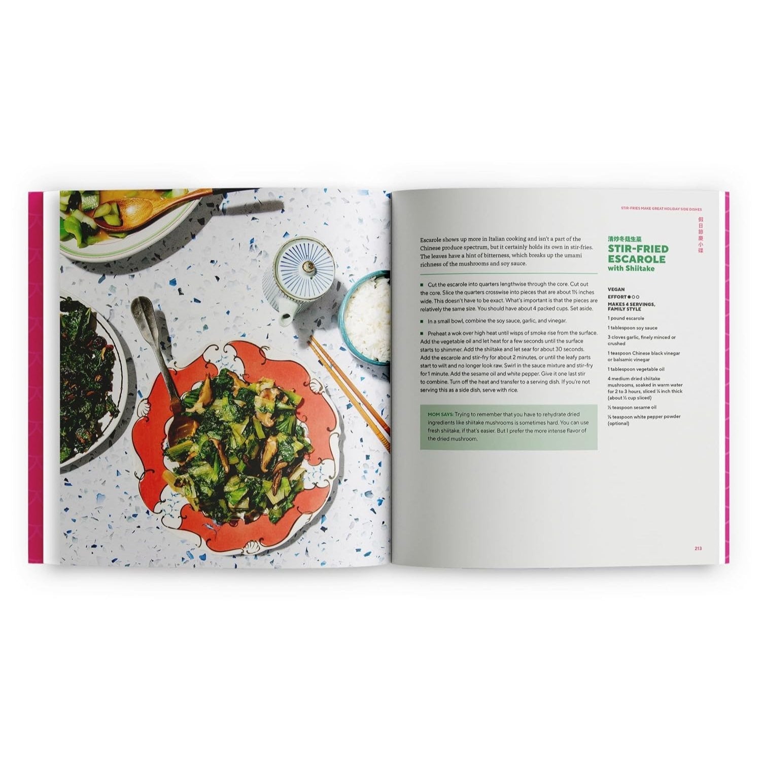 Feasts of Good Fortune: 75 Recipes for a Year of Chinese American Celebrations, from Lunar New Year to Mid-Autumn Festival and Beyond (Chinese Cookboo (Spiral Bound)