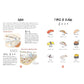 Japanese Cuisine: An Illustrated Guide