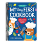 My Very First Cookbook: Joyful Recipes to Make Together!