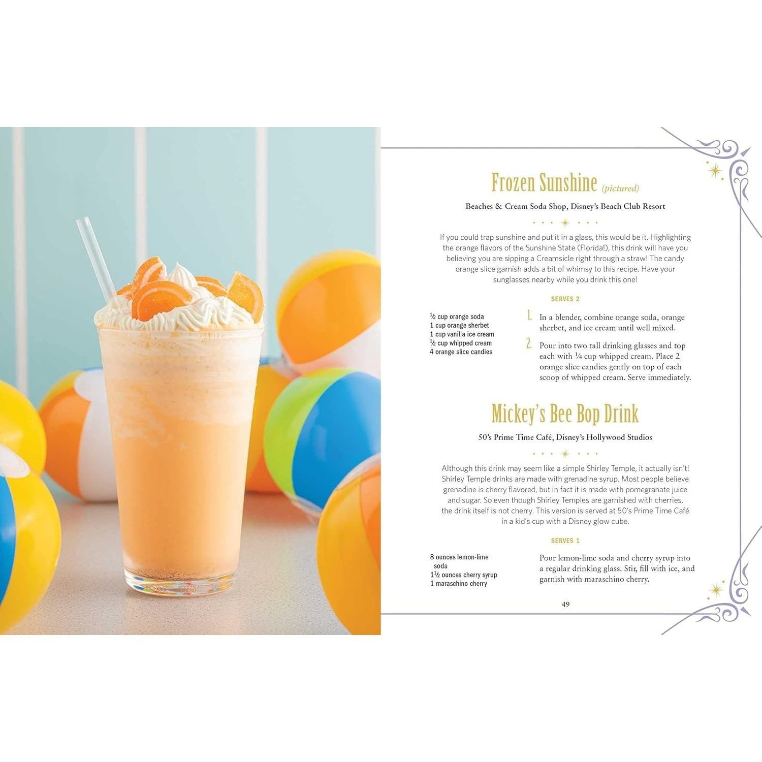 The Unofficial Disney Parks Drink Recipe Book: From Lefou's Brew to the Jedi Mind Trick, 100+ Magical Disney-Inspired Drinks (Spiral Bound)