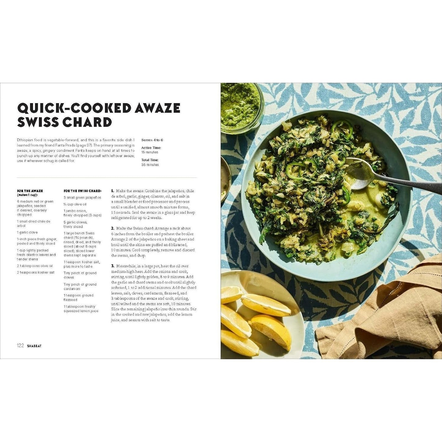 Shabbat: Recipes and Rituals from My Table to Yours (Spiral Bound)