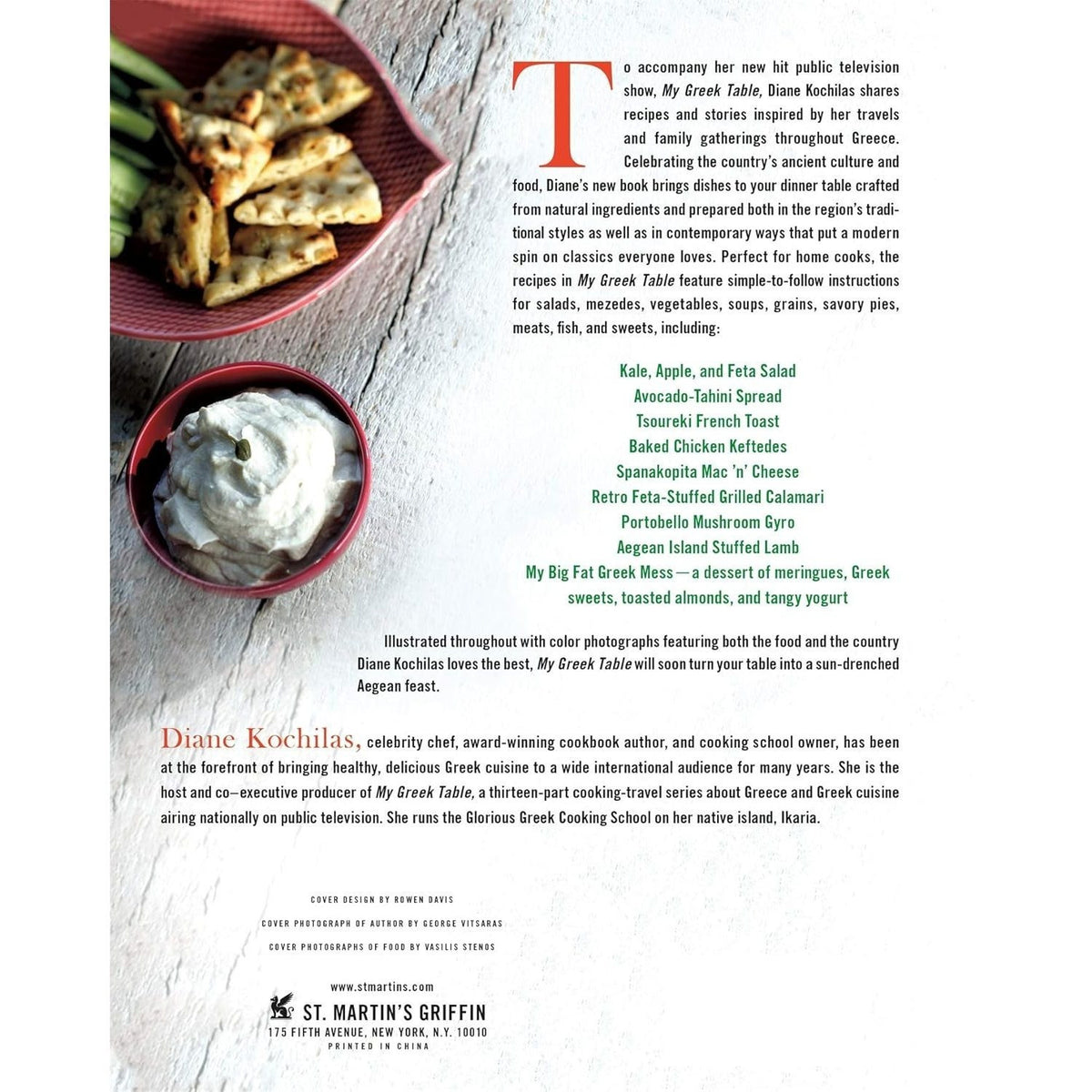 My Greek Table: Authentic Flavors and Modern Home Cooking from My Kitchen to Yours