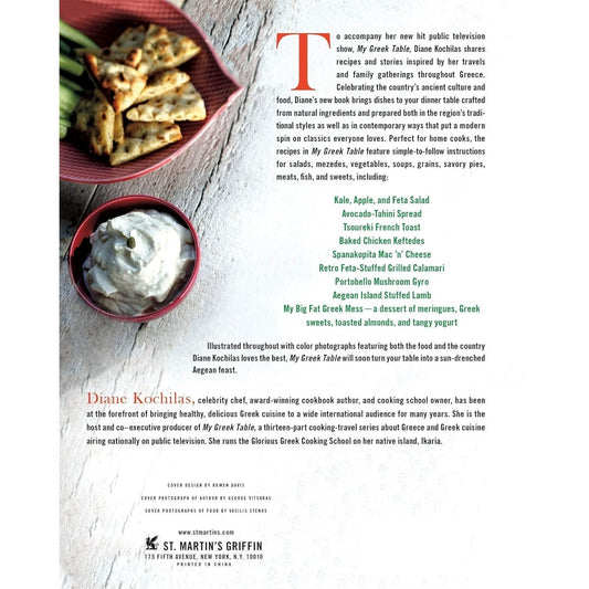 My Greek Table: Authentic Flavors and Modern Home Cooking from My Kitchen to Yours