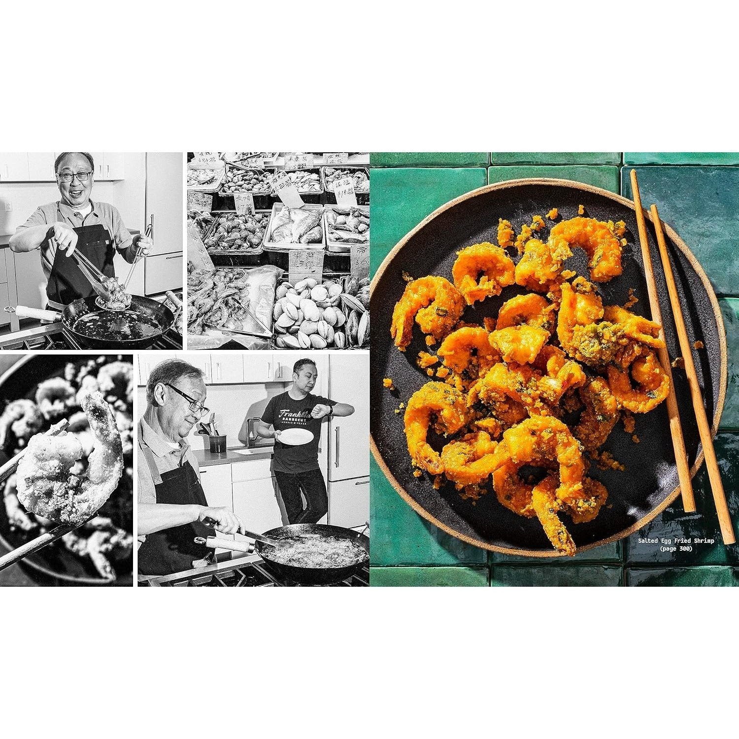 A Very Chinese Cookbook: 100 Recipes from China and Not China (But Still Really Chinese) (Spiral Bound)