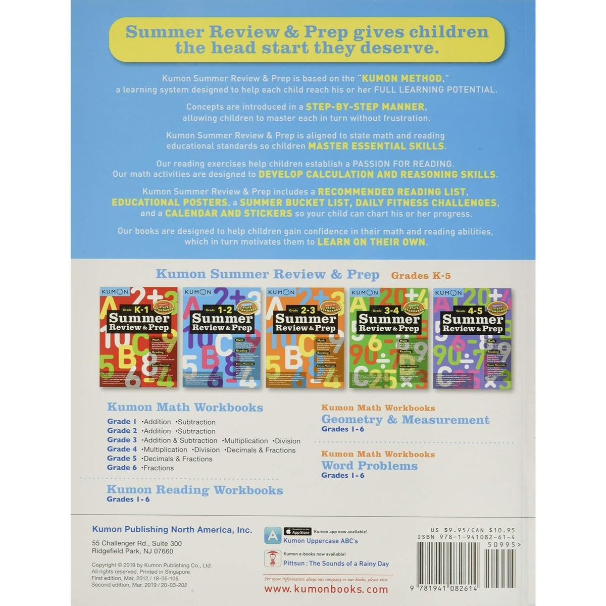 Kumon Summer Review and Prep 1-2