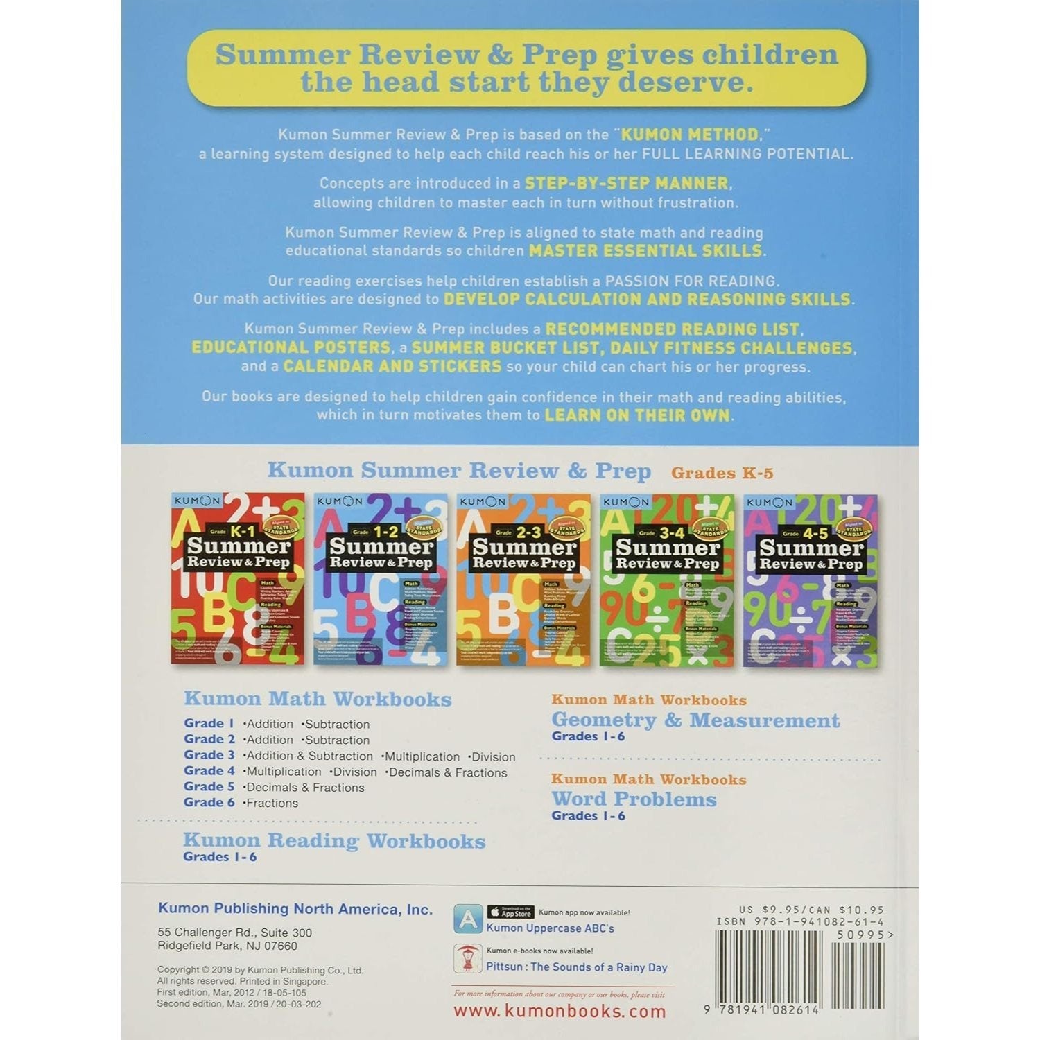 Kumon Summer Review and Prep 1-2