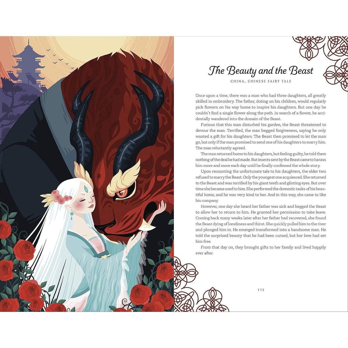 Beneath the Moon: Fairy Tales, Myths, and Divine Stories from Around the World