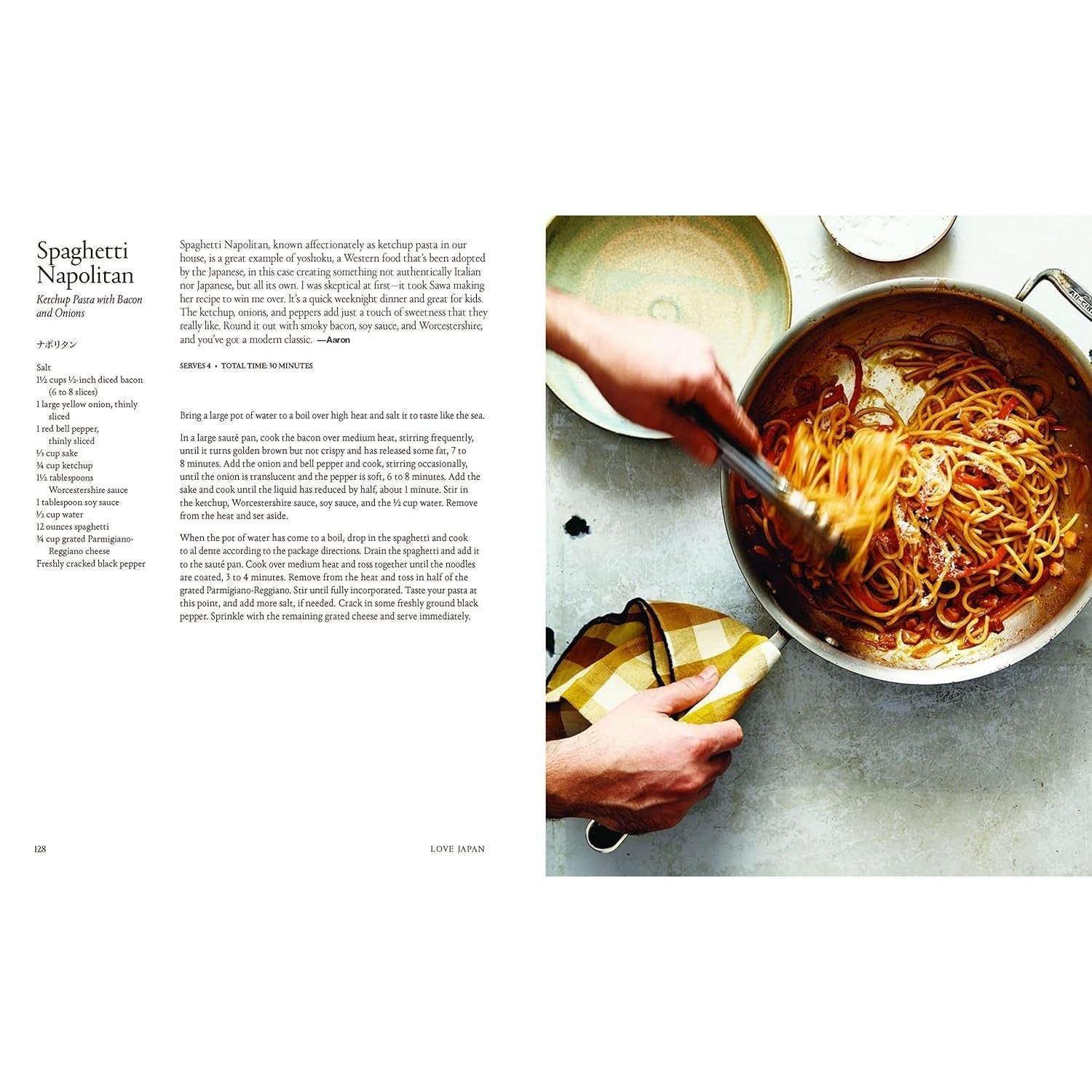 Love Japan: Recipes from Our Japanese American Kitchen [A Cookbook]