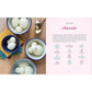 Perfectly Simple Ice Cream: 100 Recipes Anyone Can Make