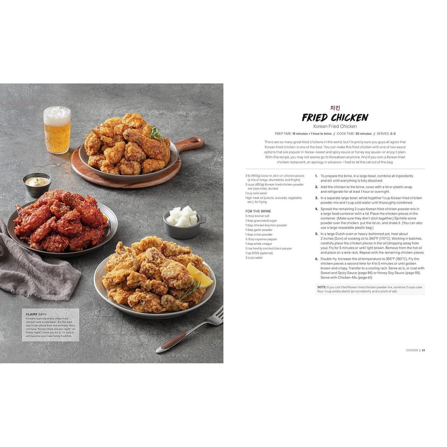 Simply Korean: Easy Recipes for Korean Favorites That Anyone Can Make (Spiral Bound)
