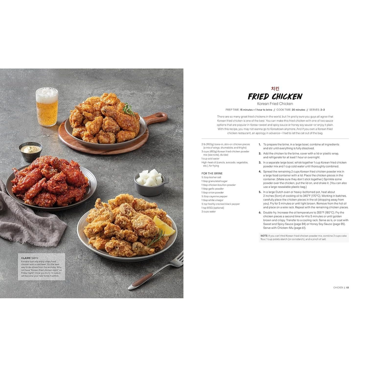 Simply Korean: Easy Recipes for Korean Favorites That Anyone Can Make (Spiral Bound)