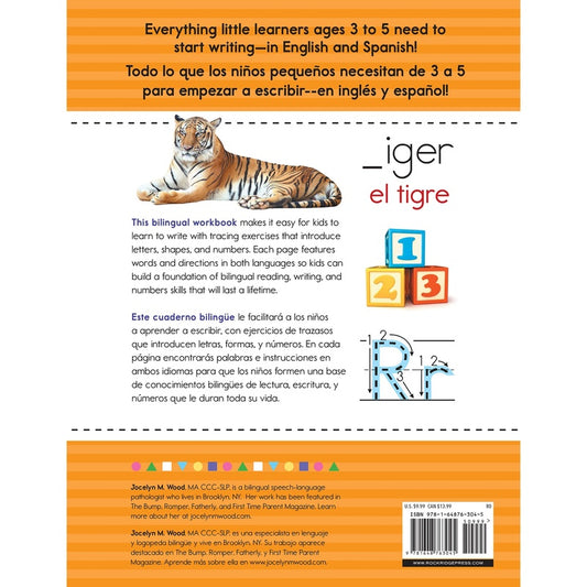 My First Bilingual Learn-To-Write Workbook: English-Spanish Bilingual Practice for Kids: Line Tracing, Letters, Numbers, and More! (My First Preschool Skills Workbooks) (Spiral Bound)