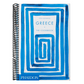 Greece: The Cookbook