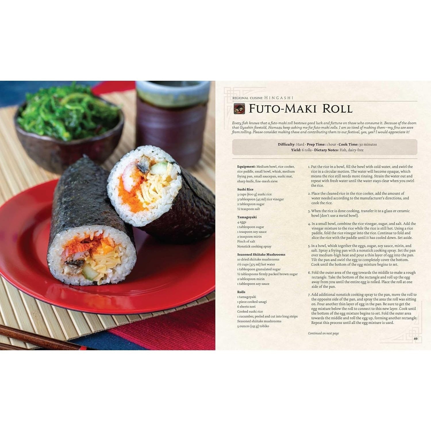 The Ultimate Final Fantasy XIV Cookbook: The Essential Culinarian Guide to Hydaelyn (Spiral Bound)