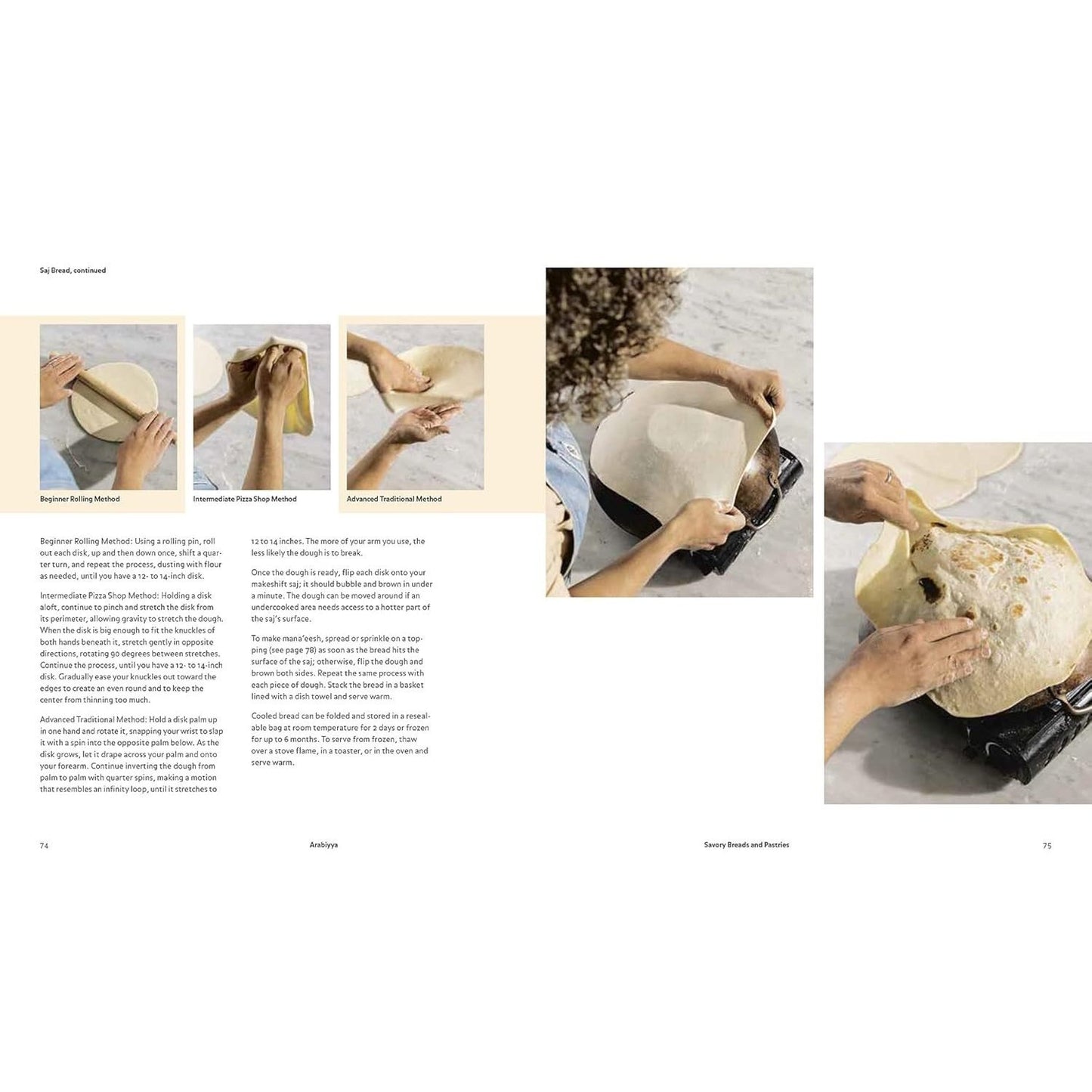 Arabiyya: Recipes from the Life of an Arab in Diaspora [A Cookbook] (Spiral Bound)