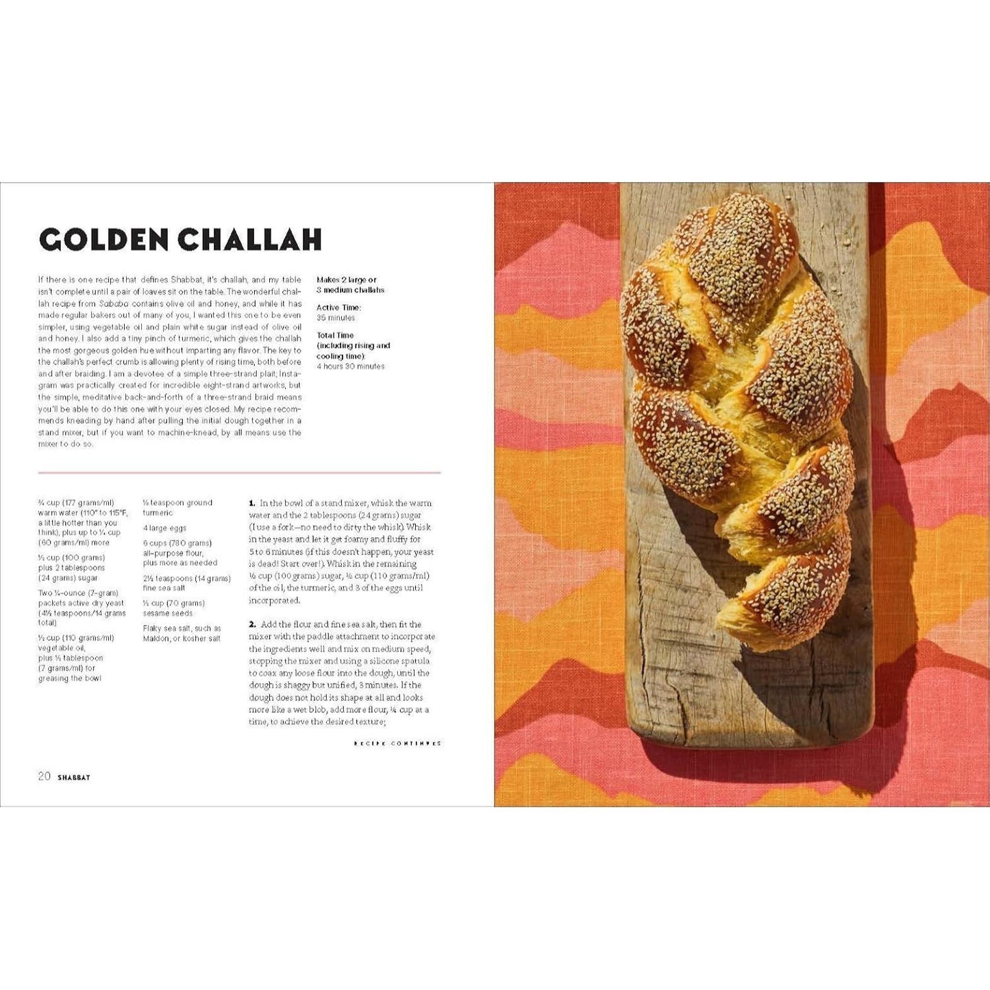 Shabbat: Recipes and Rituals from My Table to Yours (Spiral Bound)