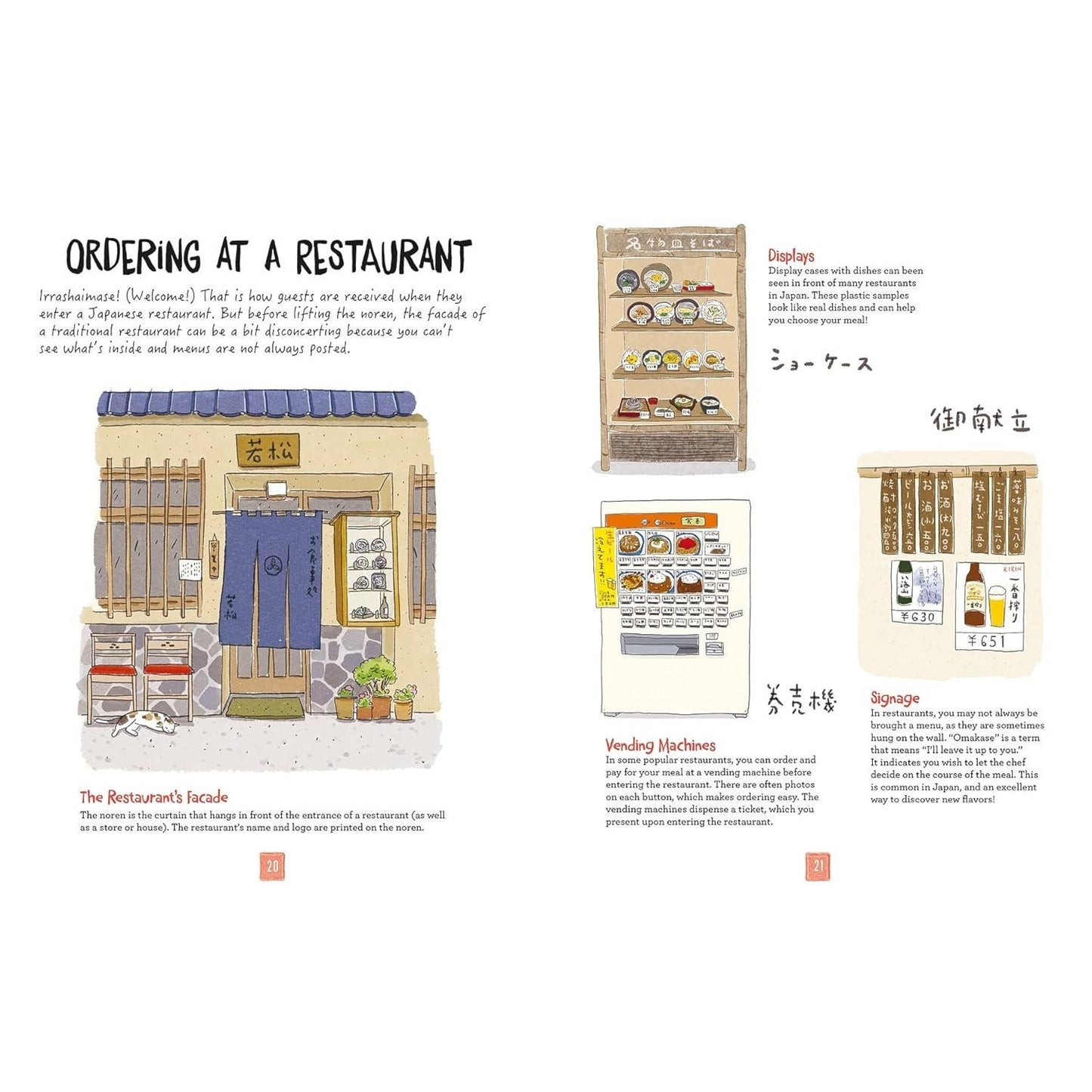 Japanese Cuisine: An Illustrated Guide
