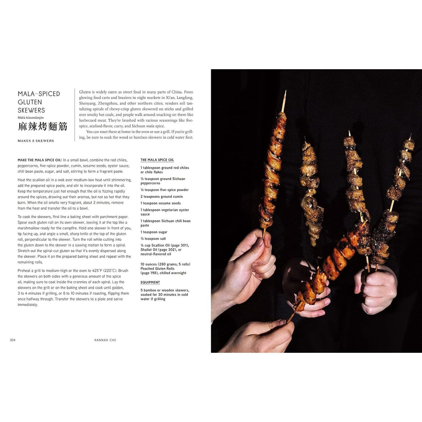 The Vegan Chinese Kitchen: Recipes and Modern Stories from a Thousand-Year-Old Tradition: A Cookbook