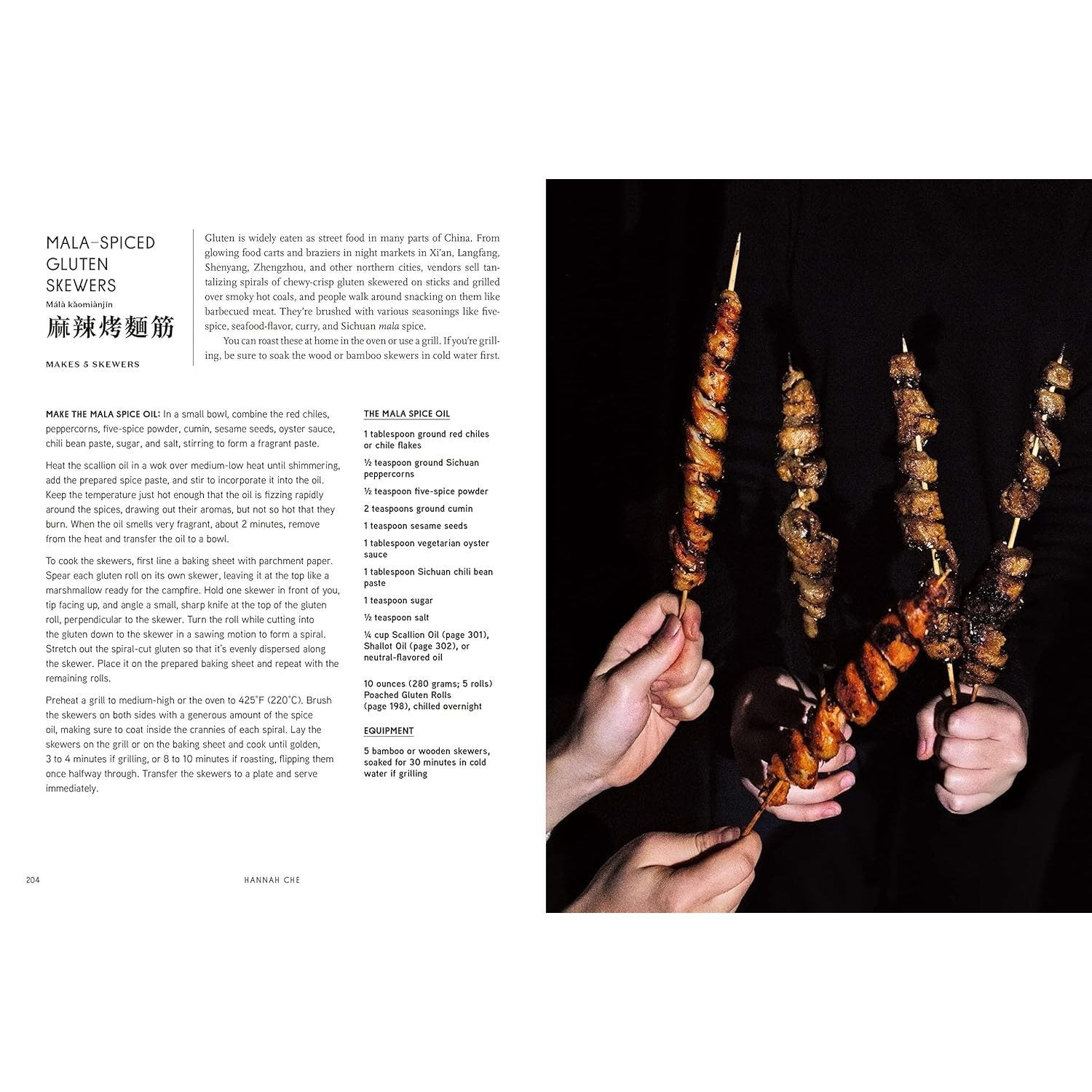 The Vegan Chinese Kitchen: Recipes and Modern Stories from a Thousand-Year-Old Tradition: A Cookbook