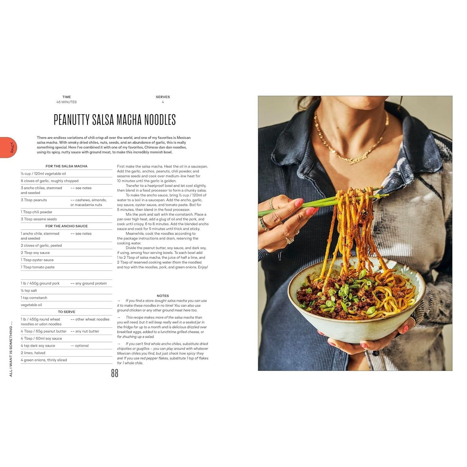 Craveable: All I Want to Eat [A Cookbook]