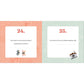 A Couple's Love Journal: 100 Things I Love about Us