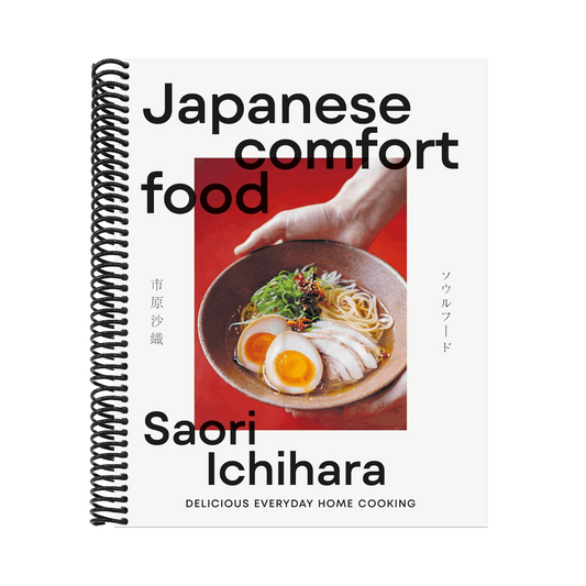 Japanese Comfort Food: Delicious Everyday Home Cooking