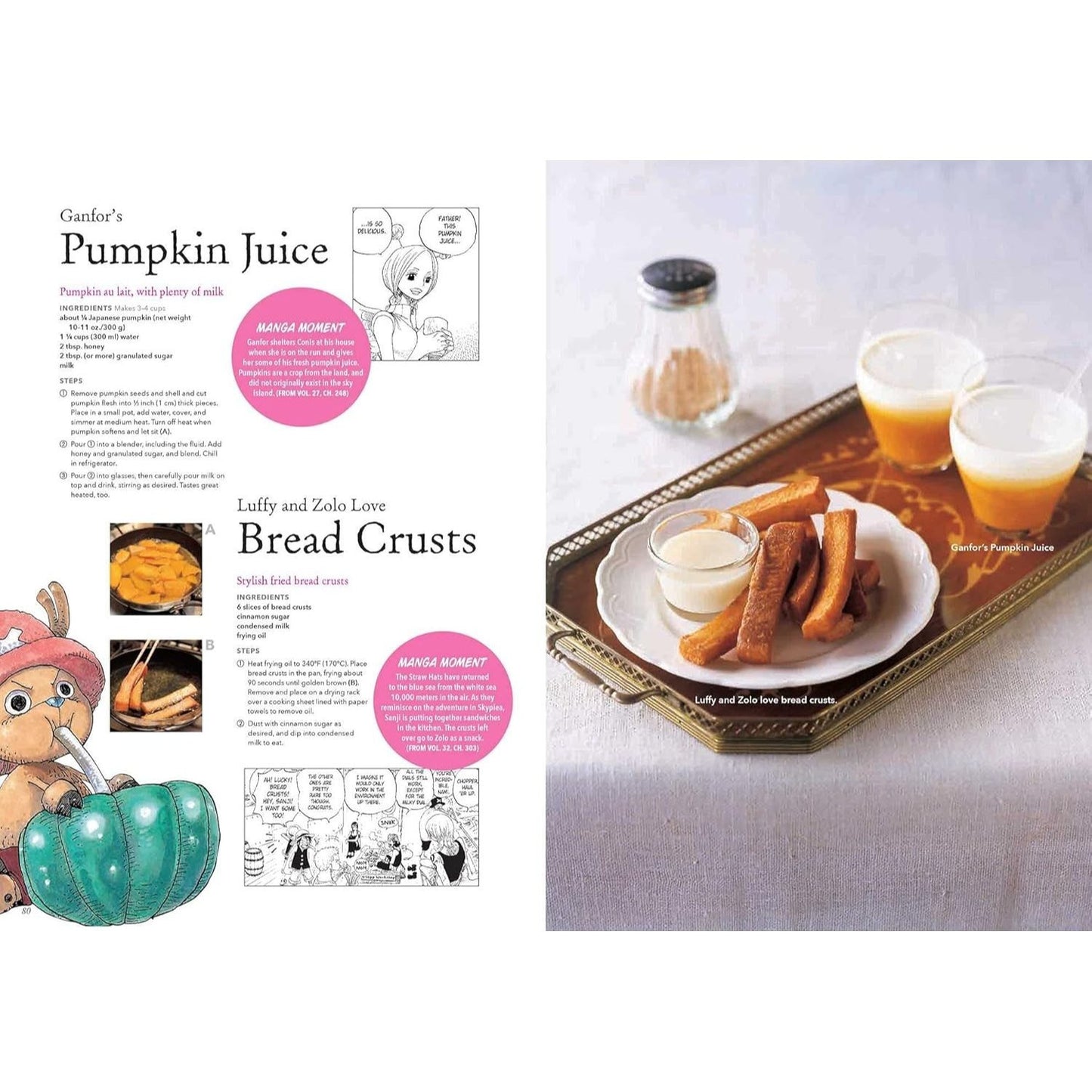 One Piece: Pirate Recipes (One Piece: Pirate Recipes) (Spiral Bound)