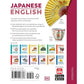 Japanese - English Bilingual Visual Dictionary